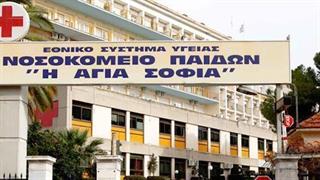 Εκτός εντατικής η 8χρονη Αλεξία